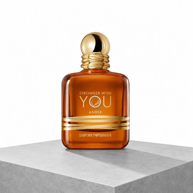 Emporio Armani Stronger With You Amber|استرانگر ویت یو آمبر