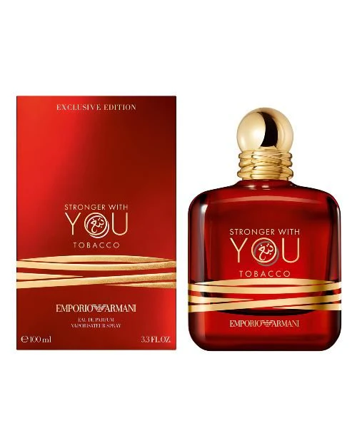 Emporio Armani Stronger With You Tobacco| استرانگر ویت یو توباکو