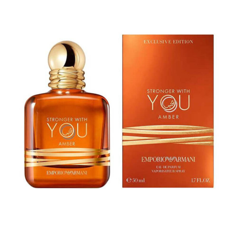 Emporio Armani Stronger With You Amber|استرانگر ویت یو آمبر